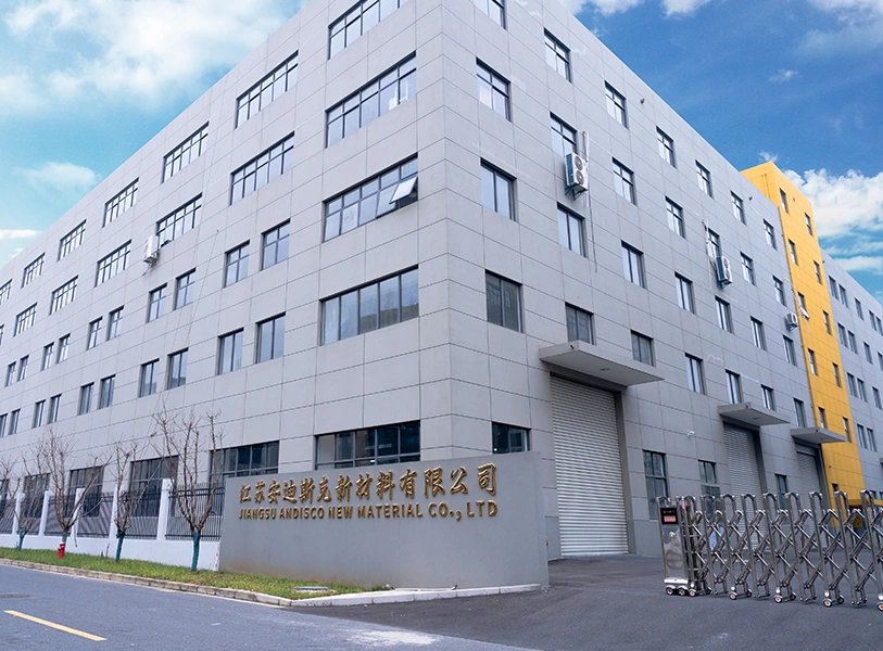 हमारे बारे में