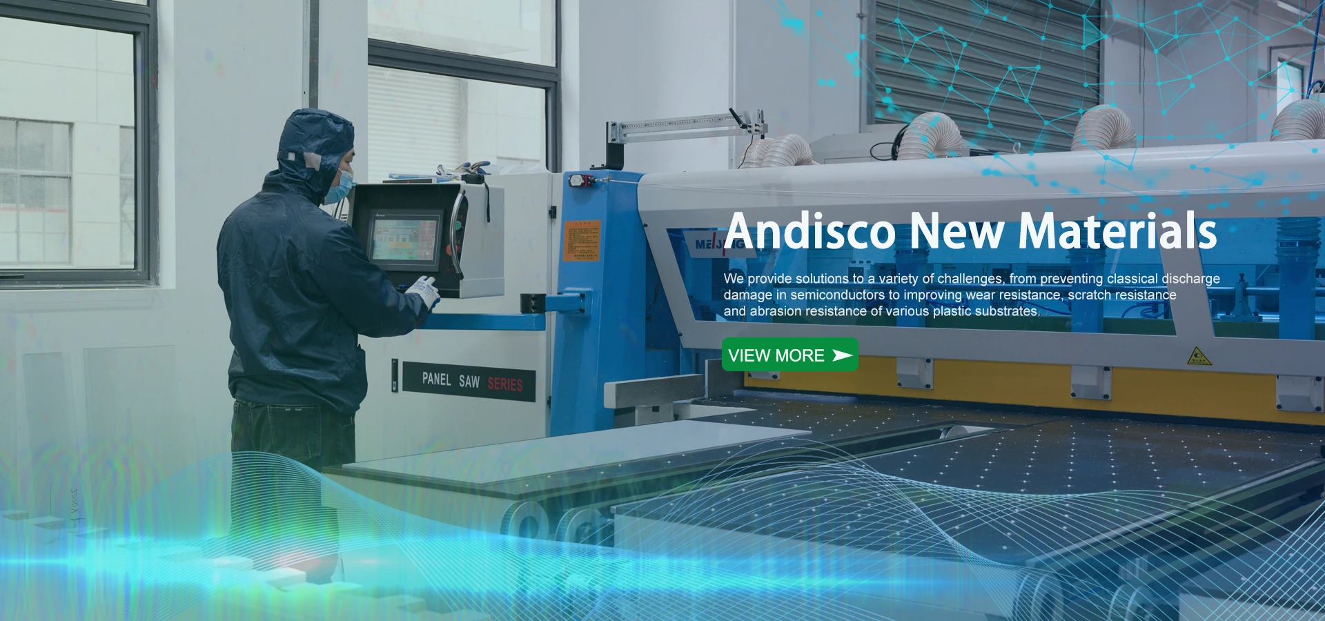 कंपनी प्रोफाइल कंपनी प्रोफाइल