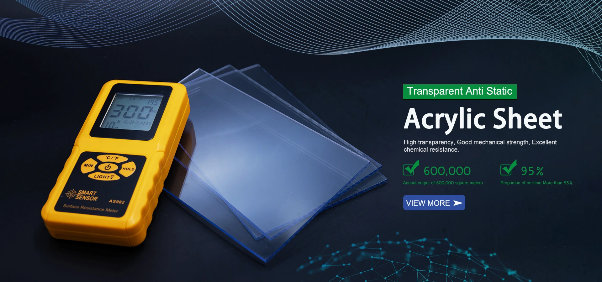 चीन ऐक्रेलिक शीट चीन ऐक्रेलिक शीट